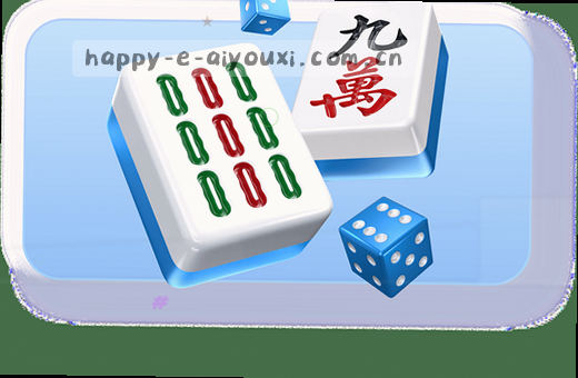 电竞巅峰对决 指尖燃战