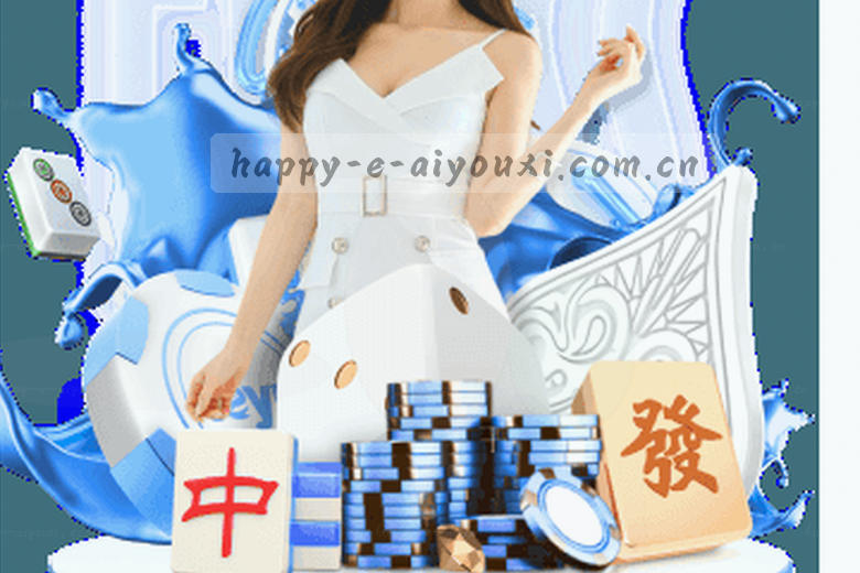 激情绿茵 巅峰对决 精彩进球